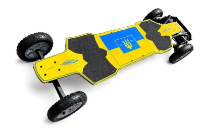 UAV Slava